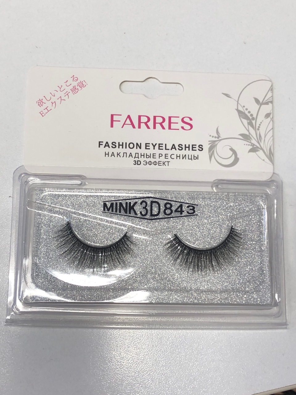 Ресницы 3D Farres 843