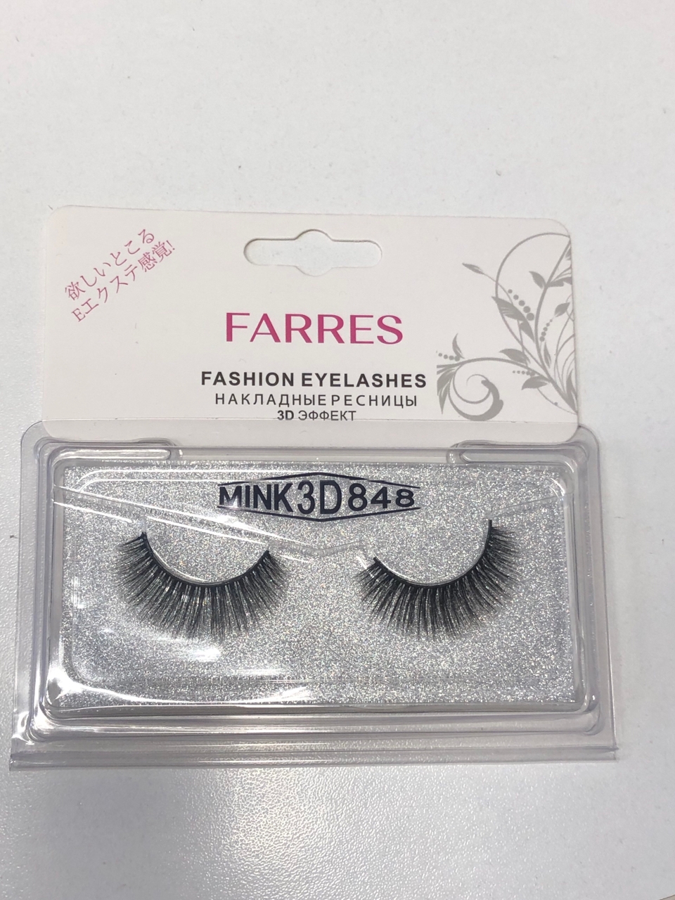 Ресницы 3D Farres 848