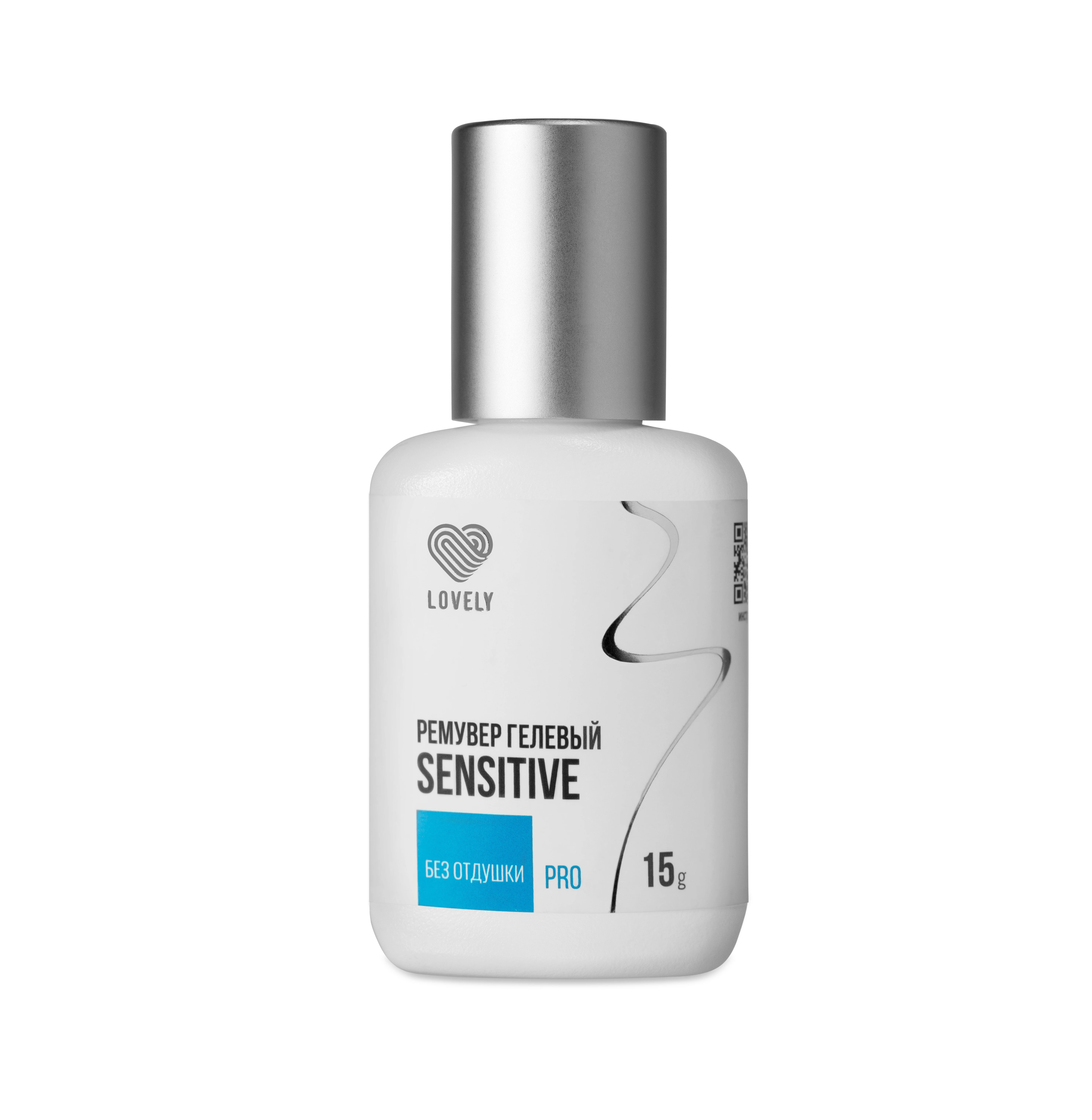 Ремувер гелевый LOVELY "Sensitive" без отдушки, 15g