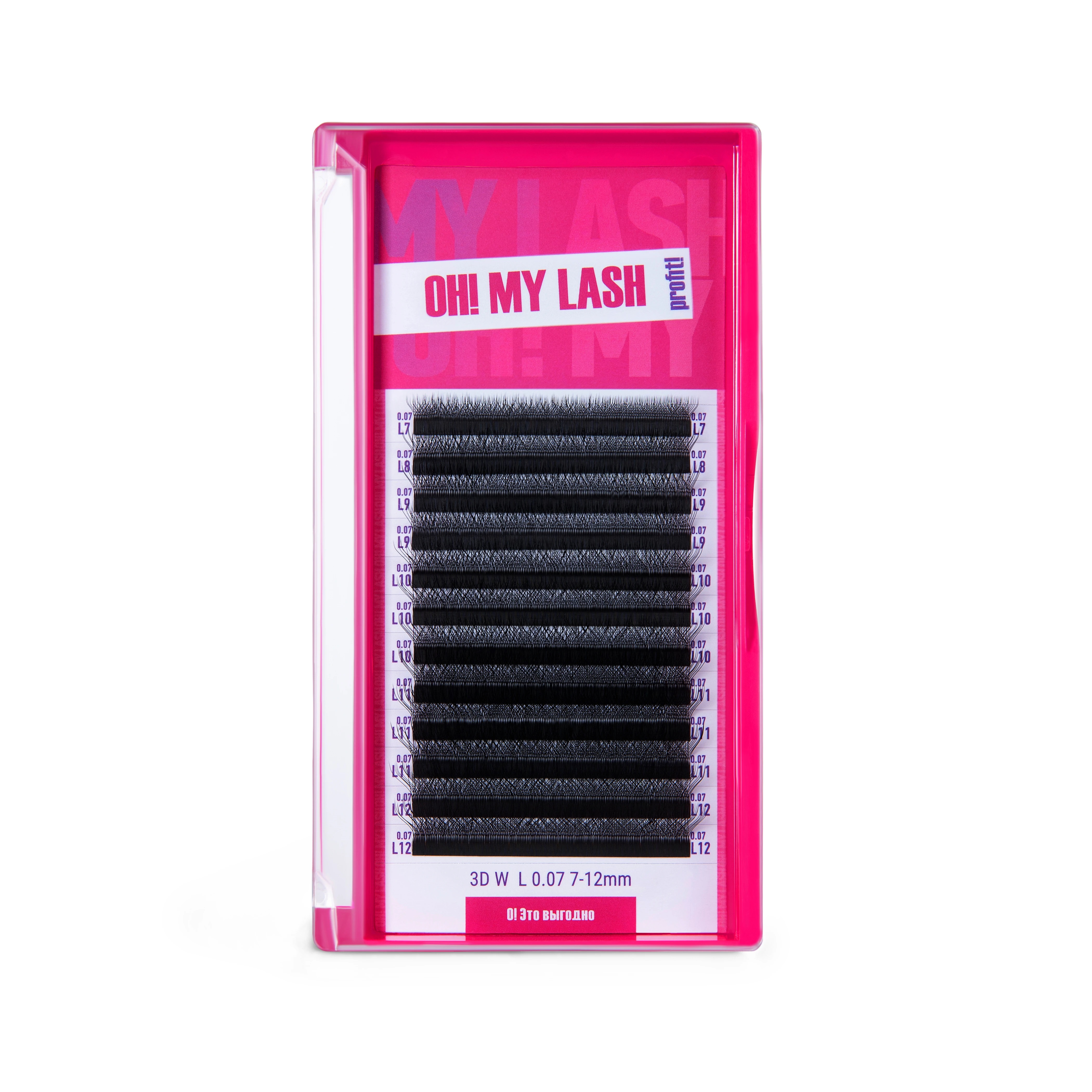 Ресницы черные OH! MY LASH в пучках 3D-W - 12 линий - MIX (M 0.07 7-12мм)
